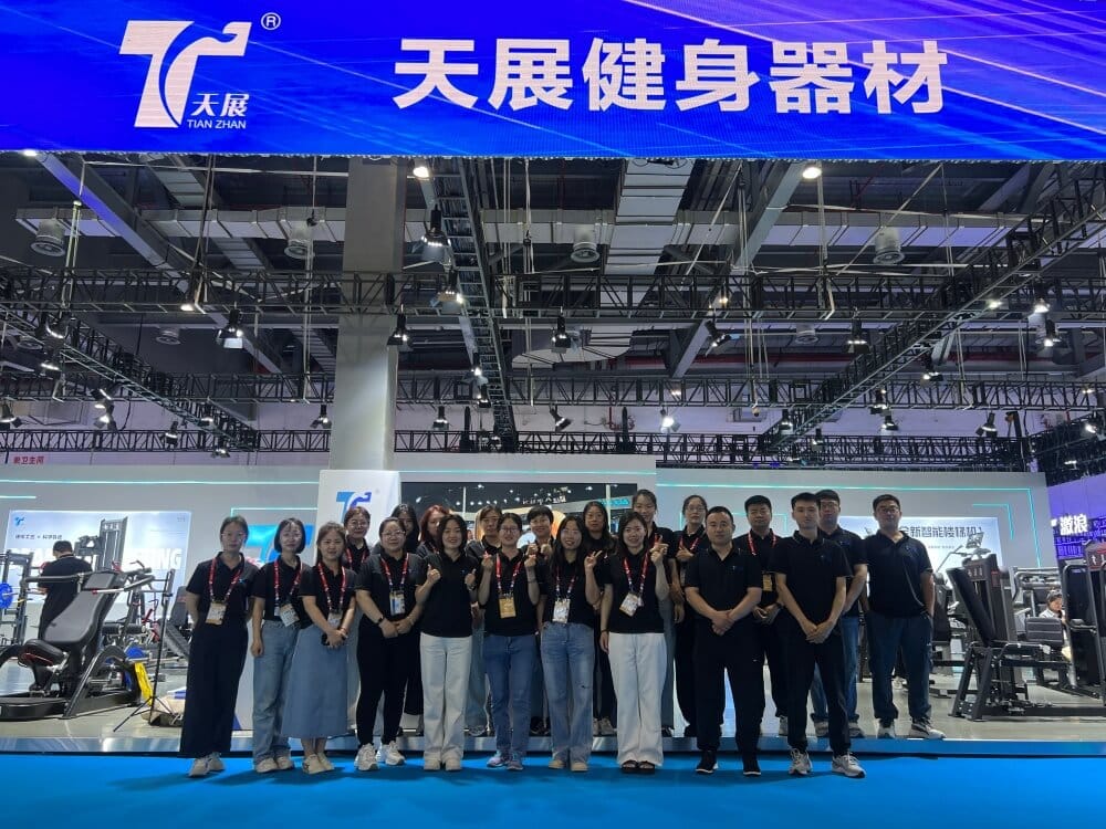 Strength training equipment by TZFitness at China Sport Show 2025 exhibition