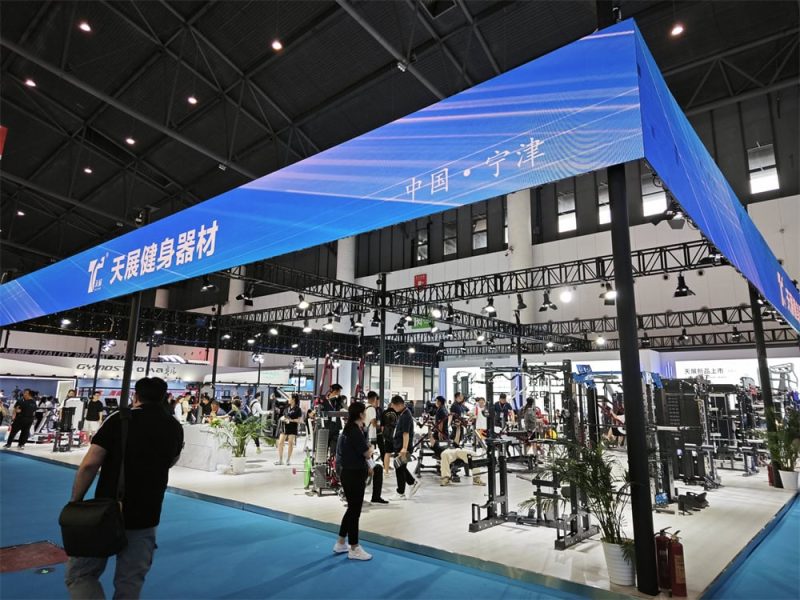 2024 CHINA SPORTS SHOW​