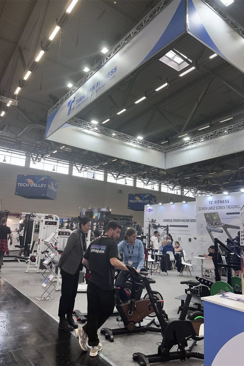 2024 GERMANY FIBO​
