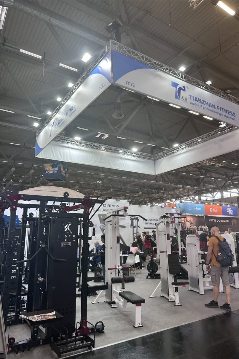 2024 GERMANY FIBO​