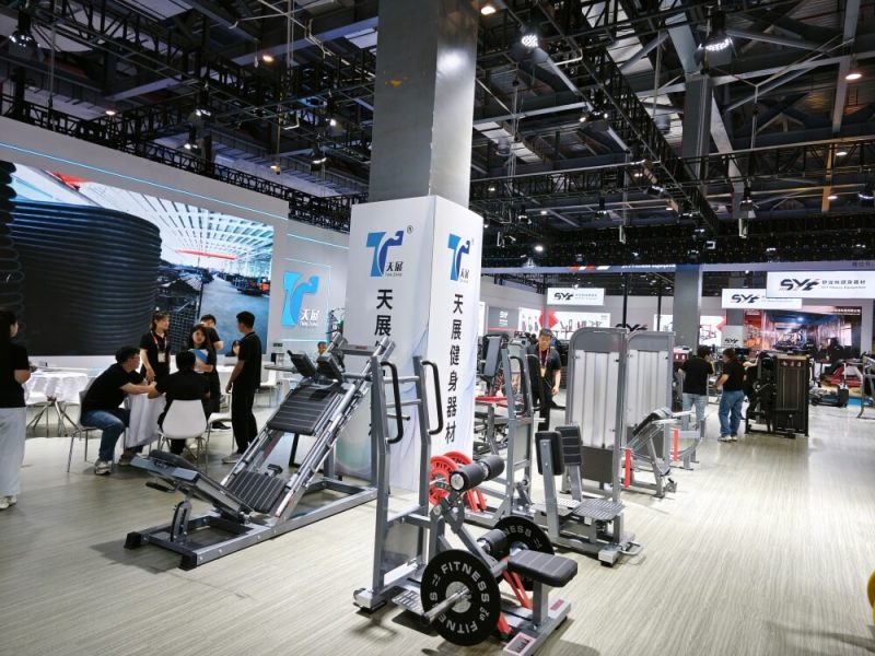 Complete gym solutions and fitness equipment at China Sport Show 2025